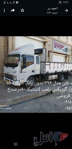 خاور جک ۸تن