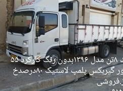 خاور جک ۸تن