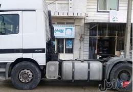 فروش آکتروس ۱۸۴۳