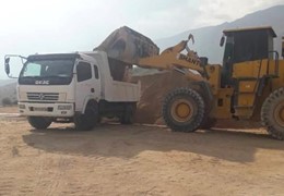 کامیونت کاویان 106
