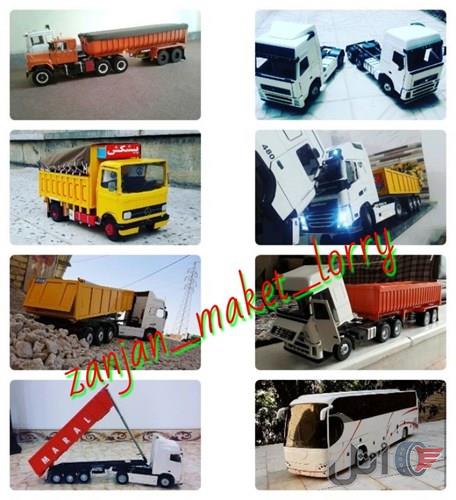 ماکت کامیون