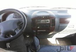 کامیونت آمیکو ۴.۵ تن کانتینر فلزی