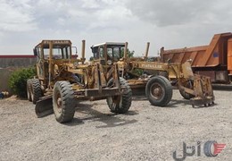 گریدر فیات آلیس FG95