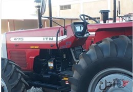 تراکتور جفت 475 صفر