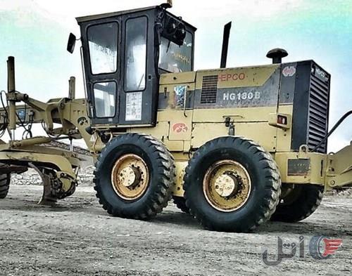 گریدر هپکو 2002