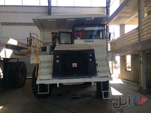 ماشین معدن TEREX