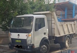 کمپرسی آمیکو۵۲۰۰
