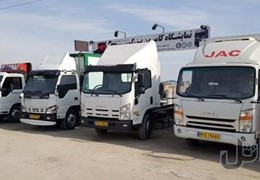 خرید و فروش انواع کامیون و کامیونت