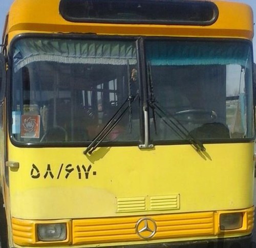 اتوبوس 355شهری