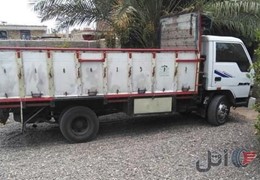 هیوندا باری