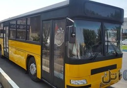 اتوبوس شهاب