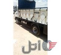 الوندشش تن 96