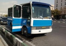 مینی بوس اویکو