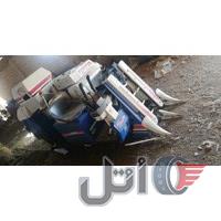کمباین برداشت برنج