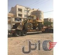 لودر ولوو lm1641