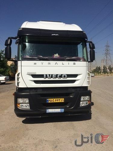 اویکو استرالیس۴۴۰