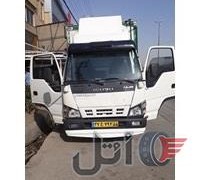 ایسوزویخچالدار۵۲۰۰