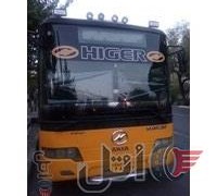 آکیاشهری کولردار