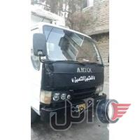 امیکویخچال