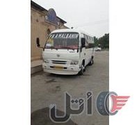 مینی بوس ۷ دنده مدل ۹۷ همراه کار شرکت نفت