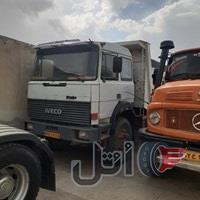 کمپرسی ایویکو۳۳۰