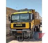 کامیون باری آمیکو مدل۹۳