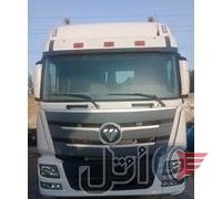 مشارکت1 دانگ  FOTON