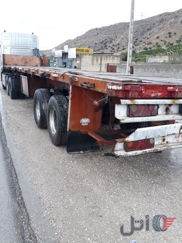 کفی تریلی