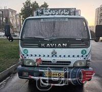 کاویان‌۱۰۶مدل۸۷