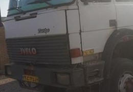 اویکو 330