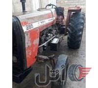 تراکتورموتورسفیدانگلیسی
