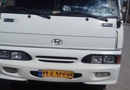 فروش