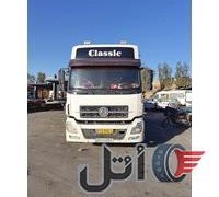 البرز مدل ۹۰