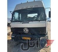 کشنده دانگ وفنگ T300