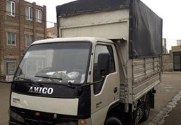 آمیکو مسقف تمام تخفیف
