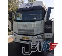 فاو جفت خشک