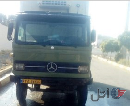 فروشی