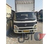 الوند شش و نیم تن بدون خواب مدل ۹۳