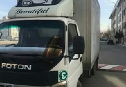 فوتون یخچالدار با کار دائم