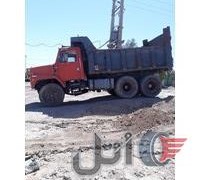 اینترناش کمپرسی دهچرخ اوراقی