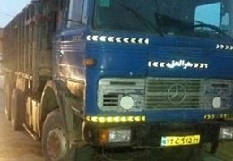 ده چرخ قپونی