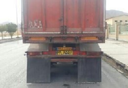 تریلی کمپریس
