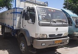 کاویان ده تن ۱۱۹