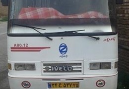 مینی بوس اویکو a80 مدل 85