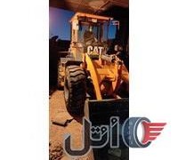 لودر