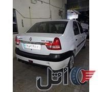 فروش پارس تندر