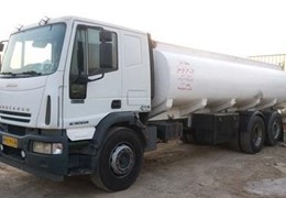 اویکو یورو کارگو تانکر