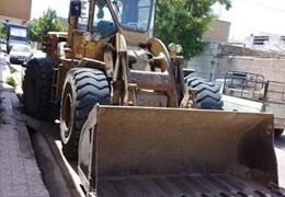 لودر‌۹۵۰