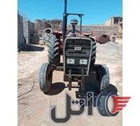 تراکتور فرگوسن۸۵