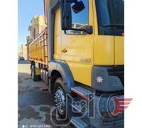 آتگو تگ مدل 83